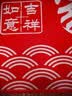 布迪思入户门地垫 进户门口垫子 可裁剪吸水防滑进门脚垫90*60CM 实拍图