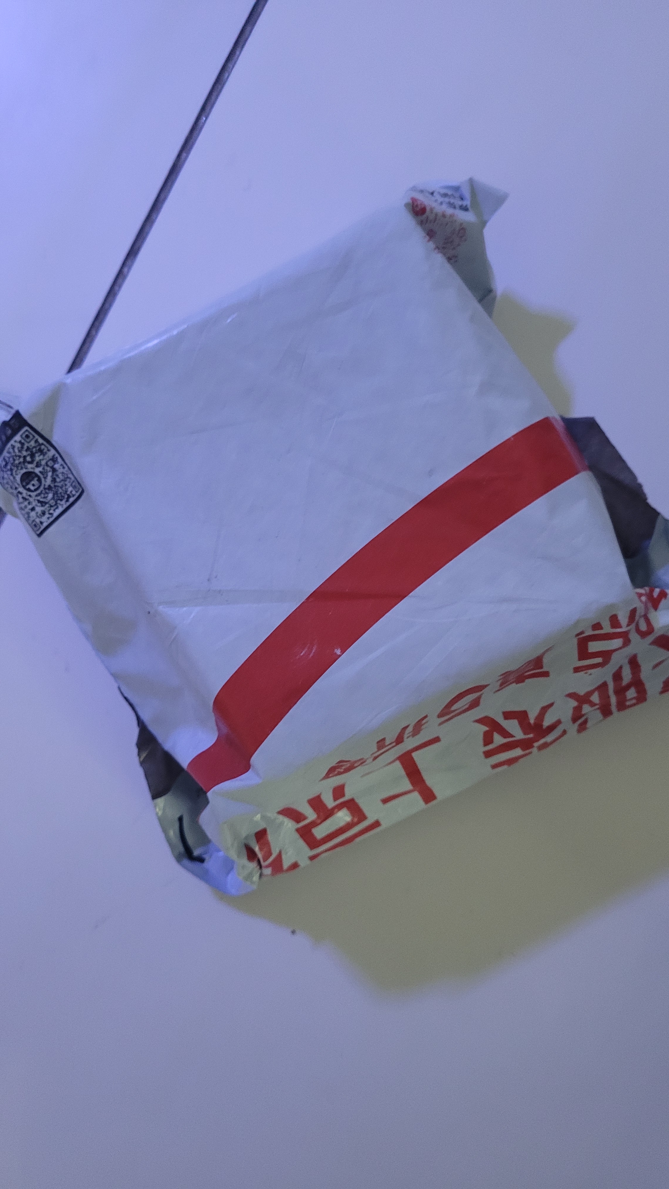 舒肤佳香皂115g*3块皂(纯白+柠檬+薰衣草)99.9%除菌 除螨温和润肤沐浴皂 实拍图