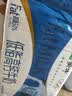 蒙牛低脂高钙牛奶250ml*24盒 3.0g蛋白 早餐健身伴侣 送礼优选 实拍图