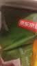 京东京造拿铁奶茶三合一速溶咖啡粉0反式脂肪无植脂末袋装100条1500g 实拍图