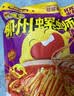 臭宝螺蛳粉爆爆浓汤330g*3袋（水煮型）广西柳州米粉米线 大片腐竹 实拍图