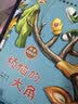 一年级课外阅读必读书籍名家获奖绘本全套10册正版图书 有声伴读三只骄傲的小猫金波严文井童话集老师推荐适合小学1年级2看的课外书3-5-6岁以上孩子儿童绘本故事书幼儿读物新图书 幼儿园书单小中大班早教 实拍图