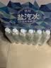 依能 青柠檬味苏打水饮料 无糖无汽弱碱 500ml*24瓶 塑膜装饮品 实拍图