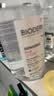 贝德玛（BIODERMA）【姜乘澜同款】粉水敏感肌洗卸温和卸妆水500ml 实拍图