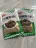 潮夫道海鲜什锦200g火箭鱿小八爪鱿鱼花鱿鱼圈鱿鱼条火锅食材海鲜水产 实拍图