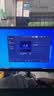 SAMBADA惠科HKC电脑主机国家补贴15% 办公家用台式主机电脑（AMD A9升A10 16G 512G WiFi双频） 实拍图