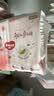 好奇（Huggies）铂金装小桃裤纸尿裤NB84片(5kg以下)尿不湿【散热口碑王】 实拍图