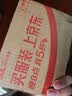所望牛奶身体乳500ml 男女士美肤提亮大白罐 补水保湿干燥皮肤 润肤乳 实拍图