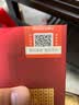 茅台 1935 酱香型白酒 53度 500ml 单瓶装（新老包装随机发货） 实拍图
