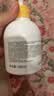 松达儿童洗发水3-6-12-16岁宝宝青少年山茶油洗发露无硅油380ml 实拍图