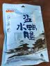 桂花鸭金陵滋味清香卤味鸭腿150g*2 两袋装 江苏老字号门店同款美食中秋 实拍图