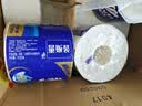 维达（Vinda）【孙颖莎推荐】有芯卷纸 蓝色经典4层140克*27卷 卫生纸纸巾 整箱 实拍图
