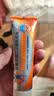 【原研进口】扶他林 双氯芬酸二乙胺乳胶剂 1%*50g  用于缓解肌肉软组织和关节的轻至中度疼痛 实拍图