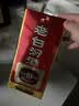 汾酒 老白汾10 清香型白酒 42度 450mL*1瓶  单瓶装 实拍图