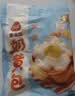 三全奶香馒头960g约40只牛奶馒头面点包点速食早餐速冻中秋送礼 实拍图