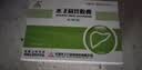 [水林佳] 水飞蓟宾胶囊35mg*60粒/盒 科学保肝护肝 实拍图