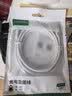 绿联Type-C数据线6A适用华为超级快充电线100W/66W手机Pura90/80/Mate70/60Pro/X6荣耀小米安卓2米 实拍图