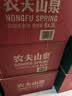 农夫山泉  饮用水 饮用天然水3L*6桶 整箱 桶装水 实拍图