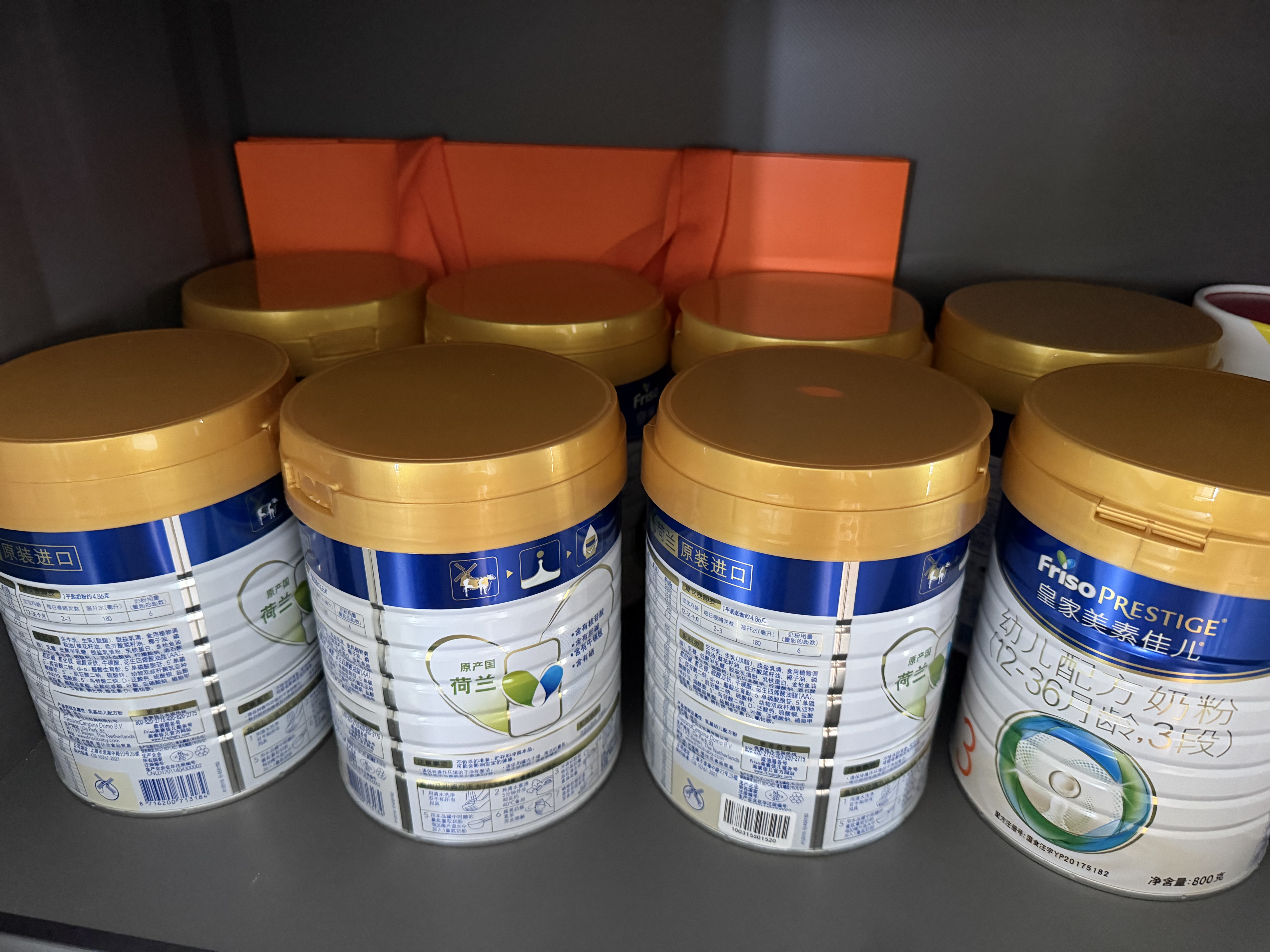美素佳儿（Friso）皇家幼儿配方奶粉3段（1-3岁幼儿适用）800g*6罐 乳铁蛋白 实拍图