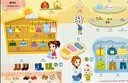 宝宝巴士jojo点读笔幼儿早教机1-3岁儿童启蒙绘本玩具睡前故事机生日礼物 1-4岁【启蒙认知_基础升级版】 实拍图