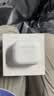 Apple/苹果 AirPods 4(支持主动降噪)搭配无线充电盒(USB-C)蓝牙耳机适用iPhone/iPad/Mac MXP93CH/A 实拍图
