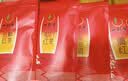 一杯香茶叶祁门红茶金骏眉正山小种滇红500g礼盒装礼品送礼自己喝散装 实拍图