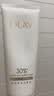 玉兰油（OLAY）全新30氨基酸洁面100g*2卸妆控油深层清洁洗面奶护肤品生日礼物女 实拍图