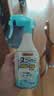 小林制药运动鞋除臭喷雾250ML*2鞋柜除味剂杀菌消毒日本除鞋臭留香速干 实拍图