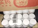 维福佳 复合维生素B片 100片 10瓶装 B族维生素缺乏 营养不良 厌食 脚气病 口角炎 B族 实拍图