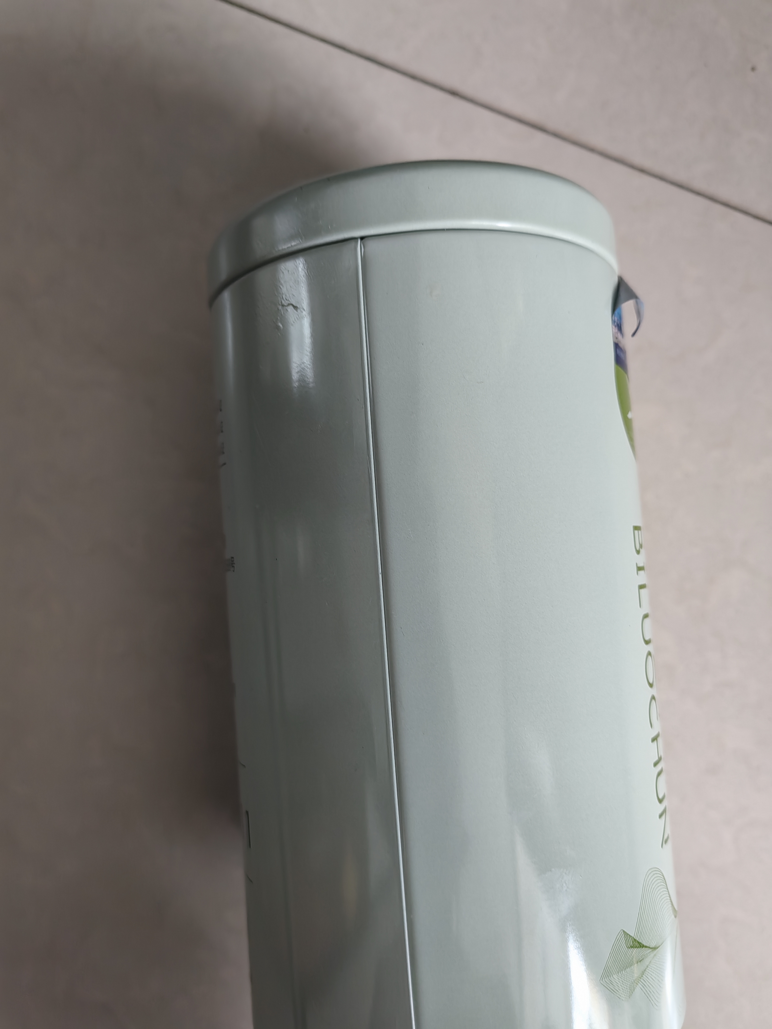 一杯香茶叶绿茶明前碧螺春1钻250g新茶中秋礼盒装礼品送礼自己喝散装 实拍图