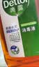 滴露（Dettol）消毒液衣物除菌液洗衣消毒水1.8L*1 衣物混洗杀菌除螨 非84酒精 实拍图