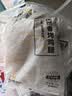 上鲜孜然香烤鸡腿净重2斤 烧烤食材减脂代餐空气炸锅夜宵速食美食大赛 实拍图
