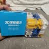 亲巴贝新款3D立体走珠旋转滚珠迷宫三阶魔方玩具益智解压男孩生日礼物 实拍图