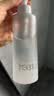 芙丽芳丝（Freeplus）卸妆油液眼唇深层清洁水敏感肌适用温和不刺激男女士150ml 实拍图