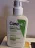 适乐肤（CeraVe）【温和泡沫】氨基酸泡泡洁面236ml（干性敏感肌补水保湿男女士） 实拍图