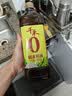 千禾 葱姜料酒10度500ml 【0添加】 酿造料酒  去腥解膻 提味增香 实拍图