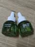 润本电蚊香液驱蚊液45ml*4瓶+1个定时加热器驱蚊防蚊蚊香无香型 实拍图