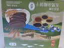 悠采中粮无糖五黑粗粮饼干420g健康孕妇零食早餐粗粮休闲零食黑芝麻 实拍图