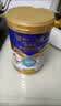 蒙牛悠瑞牛初乳粉免疫球蛋白中老年奶粉900g 富硒 营养送礼 实拍图
