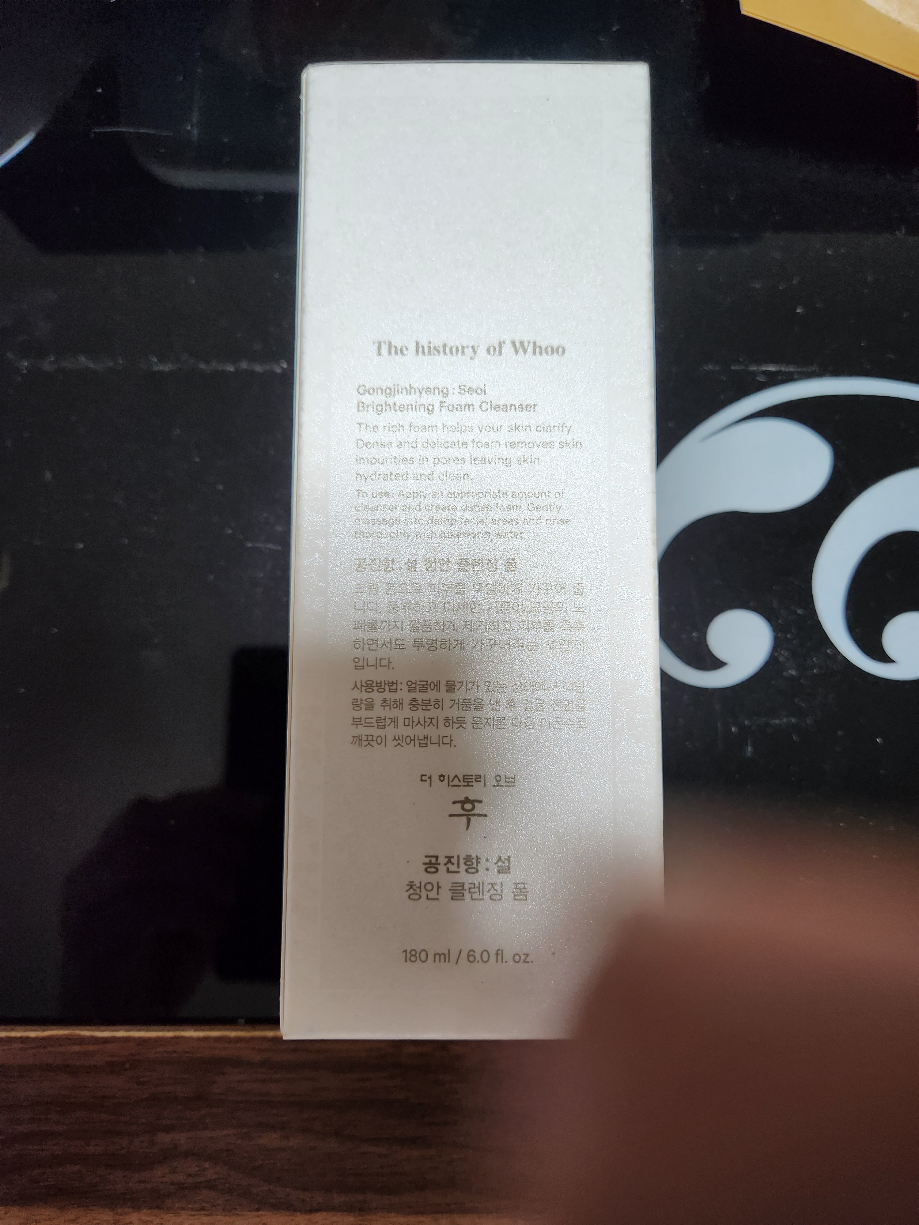 后（The history of Whoo） 洗面奶180ml泡沫洁面乳女男氨基酸洁颜膏深层清洁去角质去痘黑头 拱辰享雪洗面奶 180ml 实拍图