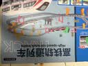 马丁兄弟电动火车玩具儿童高铁轨道列车升级版复兴号模型玩具男孩 实拍图