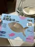 我爱渔大西洋深海真鳕鱼宝宝装200g去皮去刺6-7块 送婴幼儿食谱 实拍图
