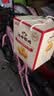 江中猴姑养胃猴头菇无糖+苏打饼干中老年人早餐零食团购国庆礼盒836g 实拍图