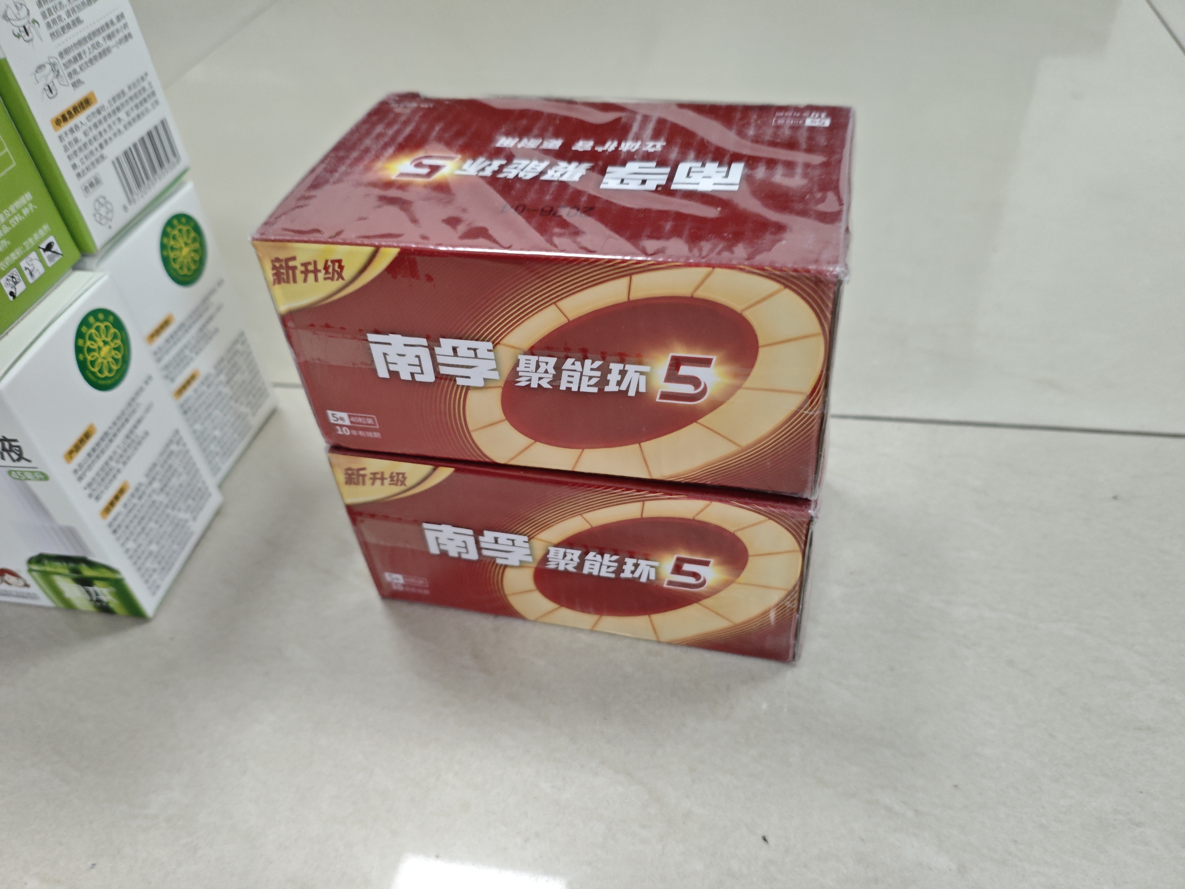南孚5号电池40粒 五号碱性 聚能环5代 适用耳温枪/血糖仪/鼠标/遥控器/燃气表/挂钟/电子锁/玩具等 实拍图