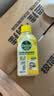 滴露（Dettol）洗衣机清洗剂强力杀菌去污消毒清洁剂滚筒波轮金装版250ml柠檬 实拍图