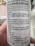 克莉斯汀森（Chris Christensen）克里斯汀森丝仙蛋白精华露宠物猫猫狗狗保湿防静电免洗精油118ml 实拍图
