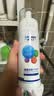 优洁士顽固污渍干洗剂150ml 去油污渍神器衣服 衣物沙发免水洗干洗剂 实拍图