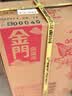 金门高粱 双龙系列 黄金龙 清香型 53度 500ml*6瓶 台湾高粱酒家乡酒 实拍图