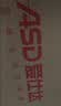 爱仕达（ASD）炒锅不粘锅炒菜锅平底煎炒锅家用炊具28cm燃气电磁炉通用WG8328E 实拍图