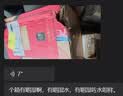 中原G7三合一速溶咖啡1600g (16gx100条） 越南进口 实拍图
